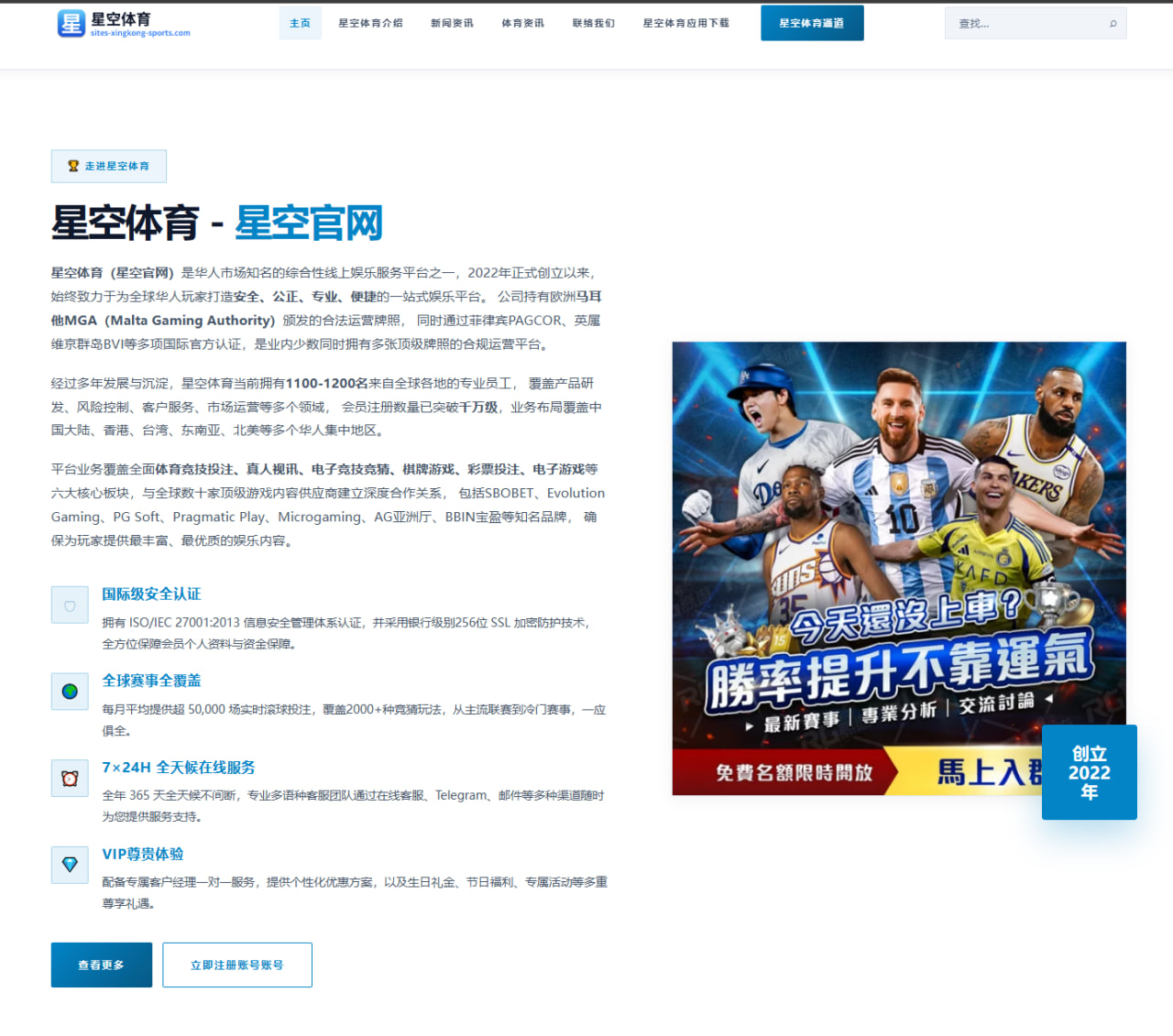 DOTA2预选赛中国战队出线密码：版本理解决定命运