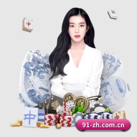 B体育中国官网 APP 界面
