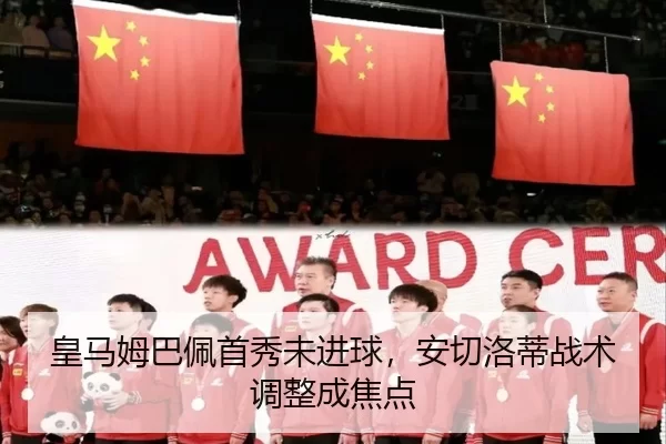 huang-ma-mu-ba-pei-shou-xiu-wei-jin-qiu-an-qie-luo-di-zhan-shu-tiao-zheng-cheng-jiao-dian-3-916.jpg